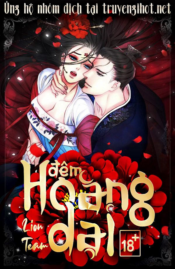 đêm hoang dại Chương 4.1 - Trang 2