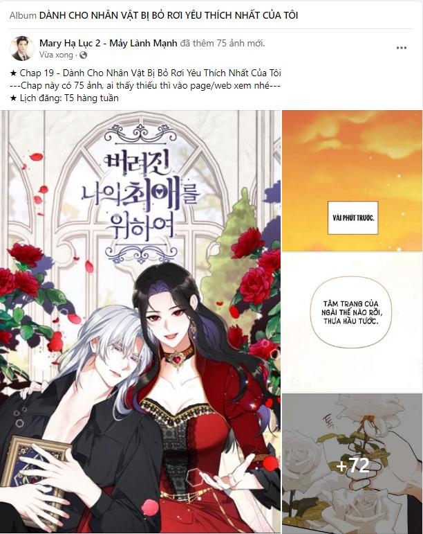 [18+] mối quan hệ ràng buộc với người bạn thời thơ ấu Chap 2.2 - Trang 2