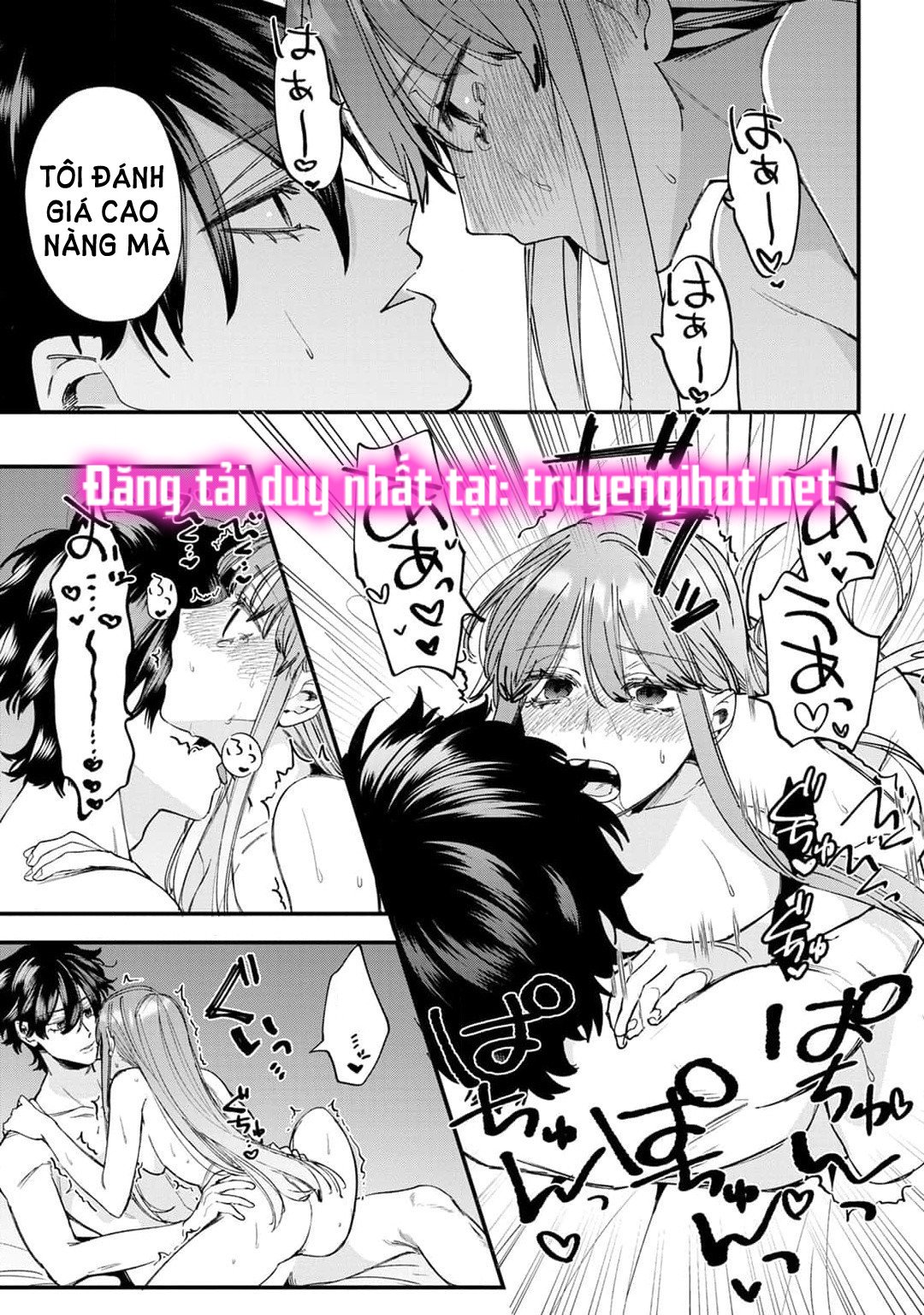 [21+] Chuyển Sinh Thành Nữ Phụ Phản Diện, Tôi Bị Trói Buộc Bởi Hoàng Tử Yandere Mạnh Nhất Ngoài Nam Chính Chap 8.2 - Next Chap 8.1