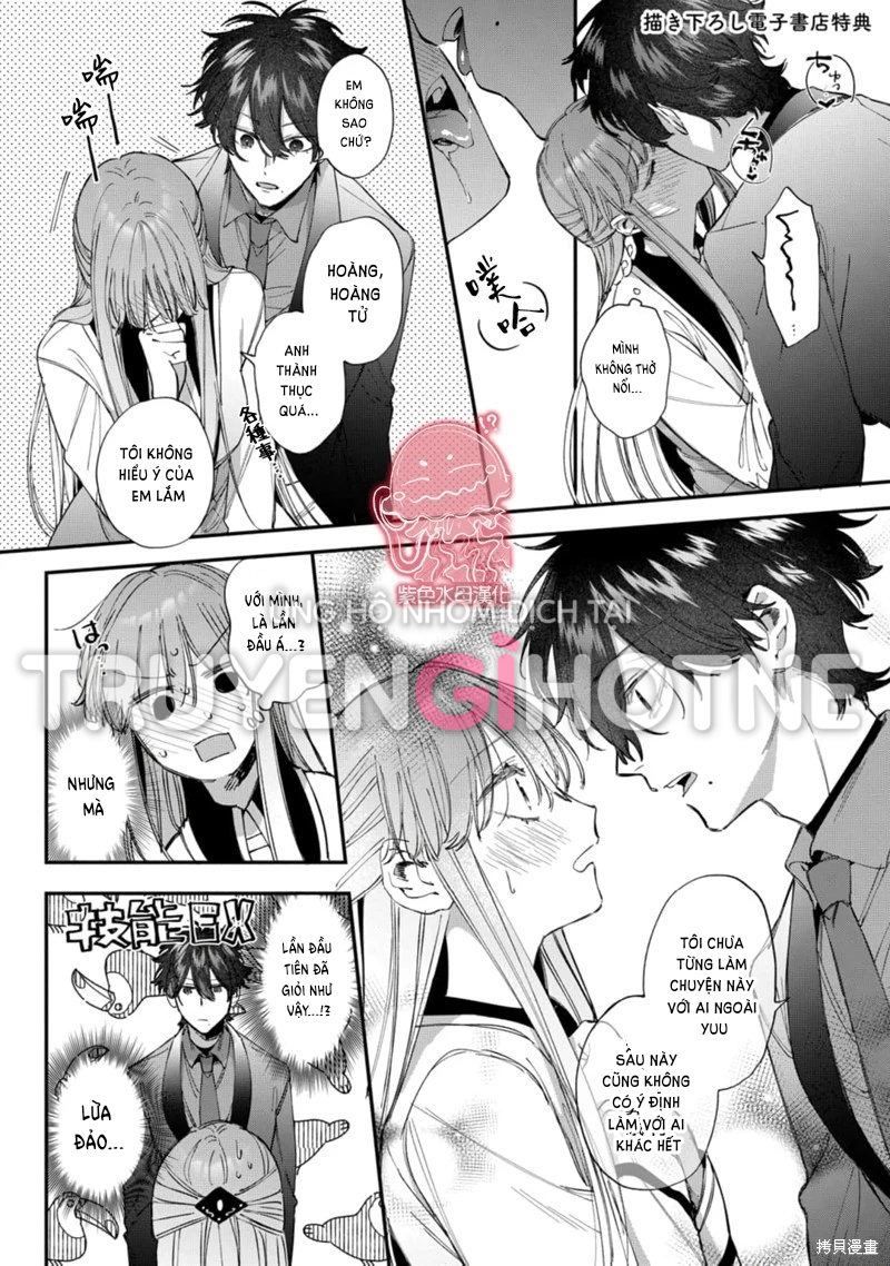 [21+] Chuyển Sinh Thành Nữ Phụ Phản Diện, Tôi Bị Trói Buộc Bởi Hoàng Tử Yandere Mạnh Nhất Ngoài Nam Chính Chap EXTRA - Next Chap 1.2