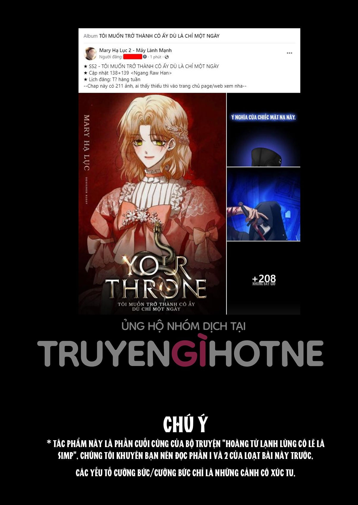 [21+] chàng hoàng tử lạnh lùng lần đầu biết yêu Chap play - Trang 2