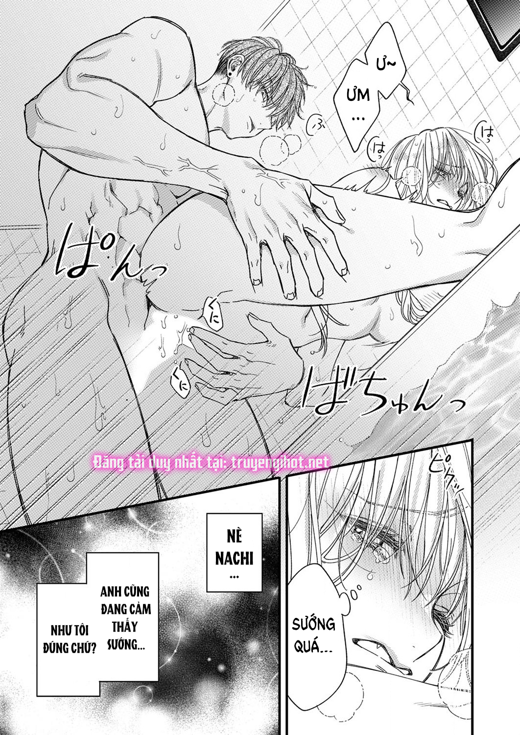 [18+] nhất định phải là tôi - cách yêu của người đàn ông này có chút cuồng nhiệt Chap 9.1 - Trang 2