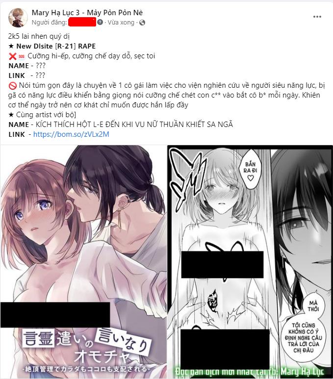 [18+] nhất định phải là tôi - cách yêu của người đàn ông này có chút cuồng nhiệt Chap 16.1 - Trang 2