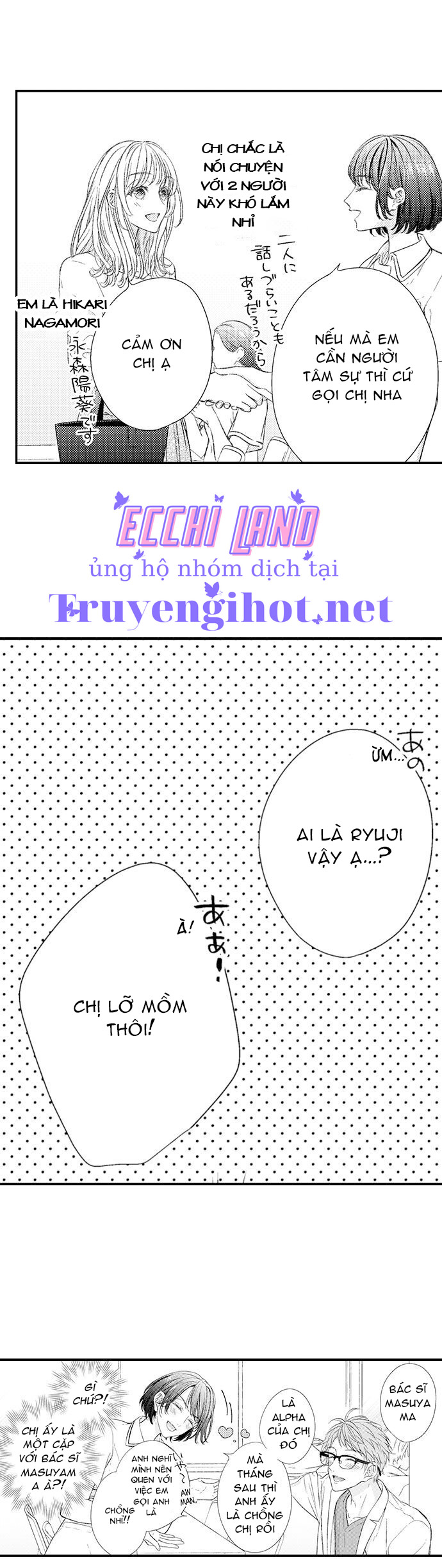 định mệnh thú vị: alpha và omega Chap 12.1 - Trang 2