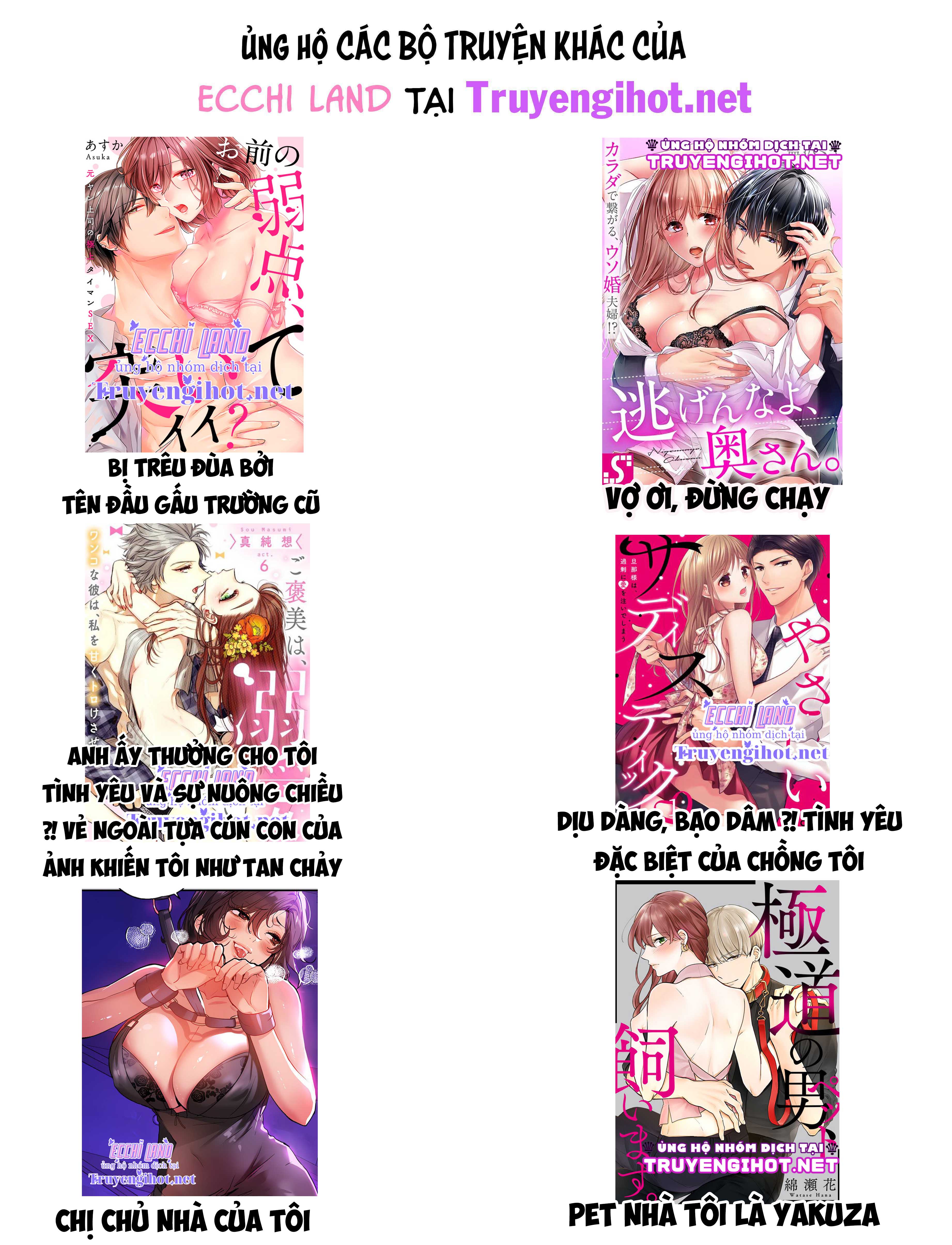 định mệnh thú vị: alpha và omega Chap 12.2 - Next Chap 12.1