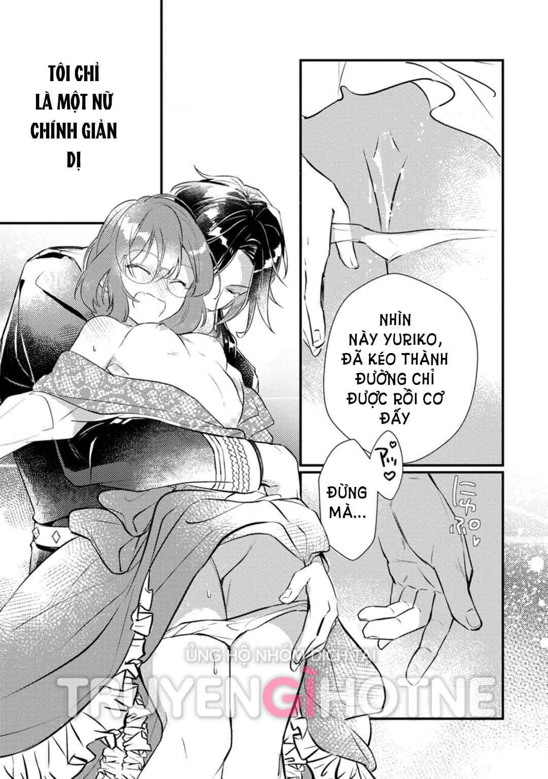 [18+] chuyển sinh thành nữ chính trong r18 otome game, nhưng không biết đối tác đêm đầu tiên là ai Chap 1.1 - Trang 2