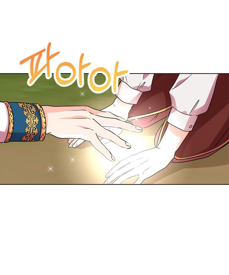 Công chúa ngoài giá thú Chap 15 - Next Chap 16