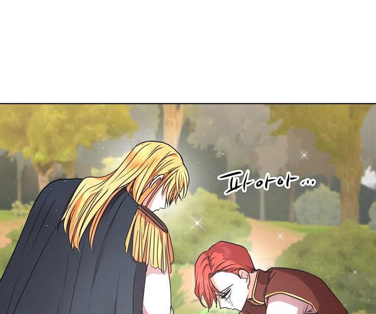 Công chúa ngoài giá thú Chap 15 - Next Chap 16