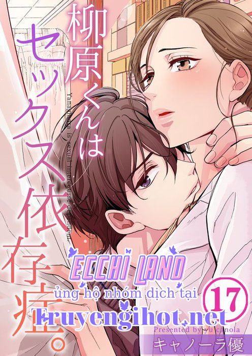 học sinh của tôi là tên nghiện sex Chap 1.1 - Next 1.1