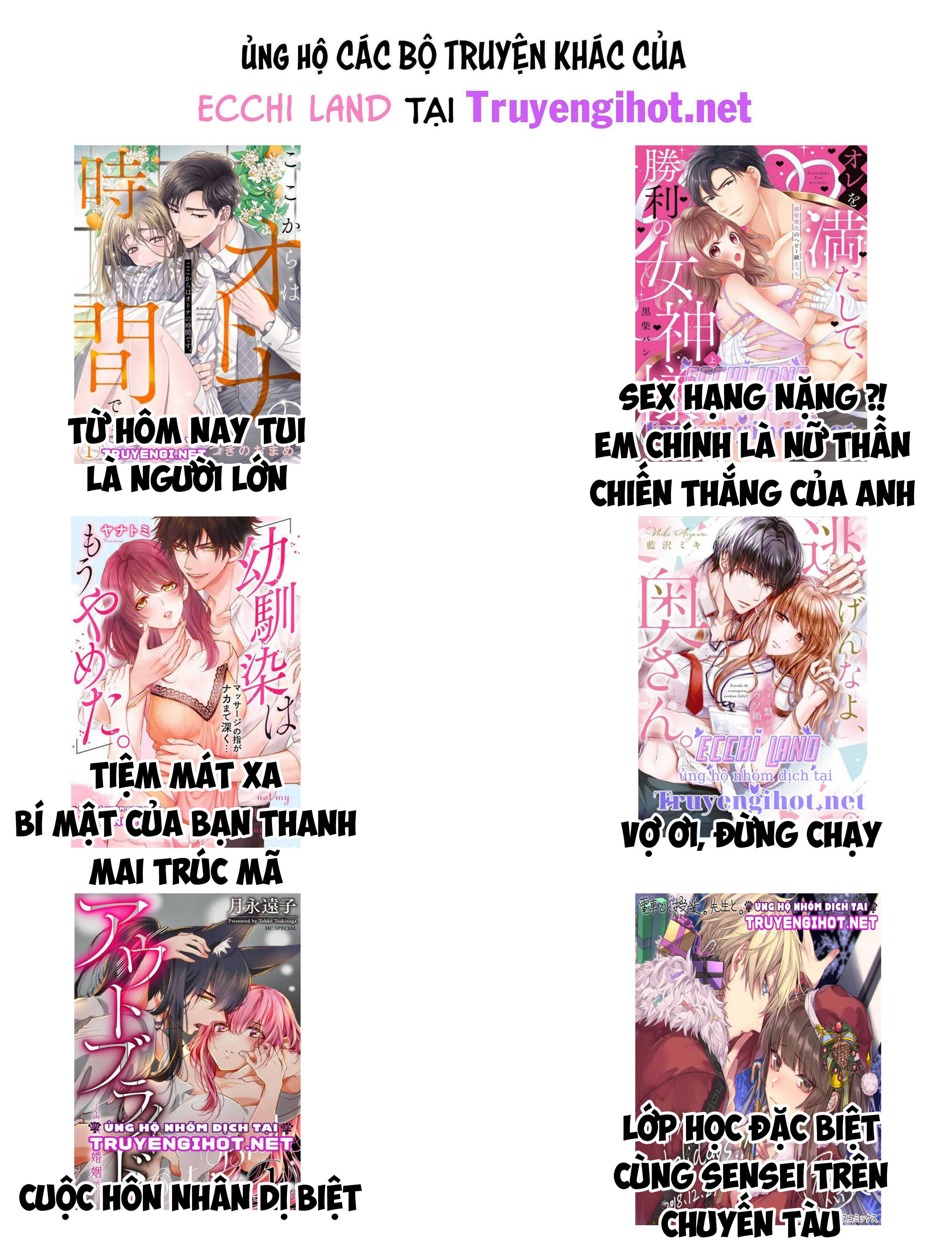 học sinh của tôi là tên nghiện sex Chap 10.2 - Next Chap 10.1