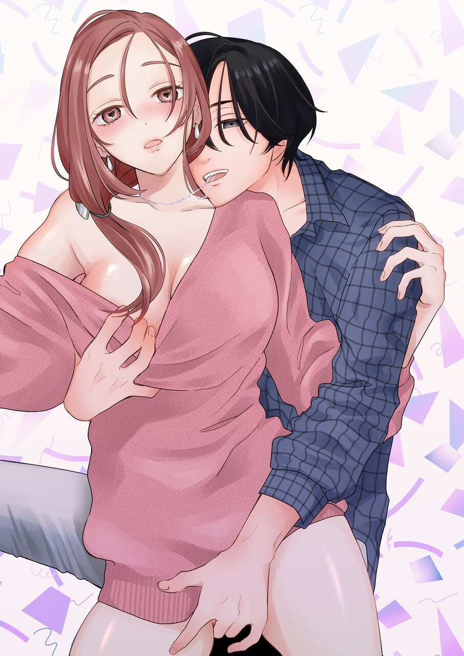 [21+] sakaki-kun vô dụng, lên giường hoá thú trong đêm Chap 1.1 - Trang 2