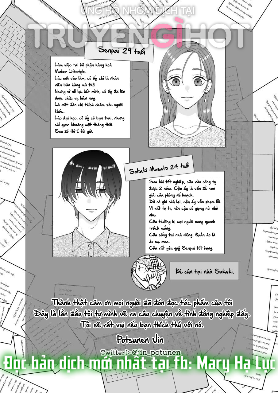 [21+] sakaki-kun vô dụng, lên giường hoá thú trong đêm Chap 2.2 - Trang 2