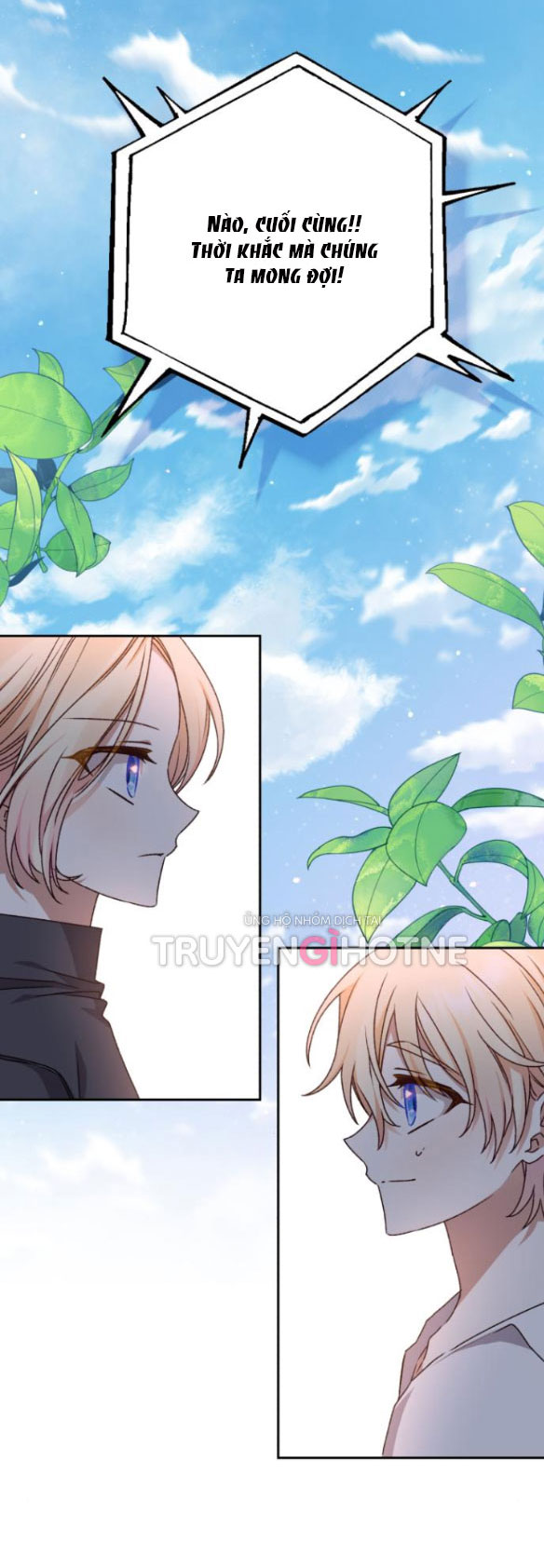 nàng bạo chúa muốn có một cuộc sống hạnh phúc hơn! Chap 20.2 - Next Chap 20.1