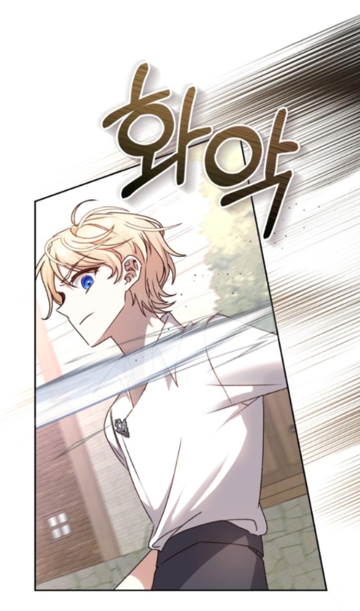 nàng bạo chúa muốn có một cuộc sống hạnh phúc hơn! Chap 21.1 - Next chapter 21.1