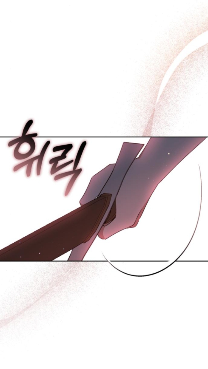 nàng bạo chúa muốn có một cuộc sống hạnh phúc hơn! Chap 21.1 - Next chapter 21.1