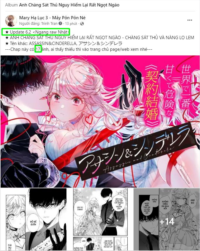 nàng bạo chúa muốn có một cuộc sống hạnh phúc hơn! Chap 21.1 - Next chapter 21.1