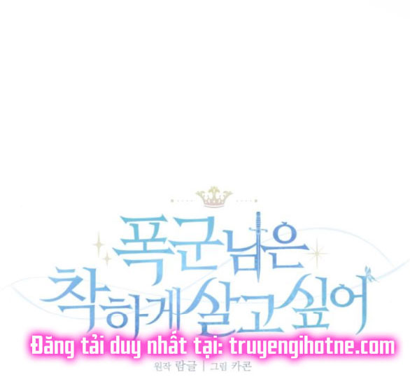 nàng bạo chúa muốn có một cuộc sống hạnh phúc hơn! Chap 27.1 - Next chapter 27.1