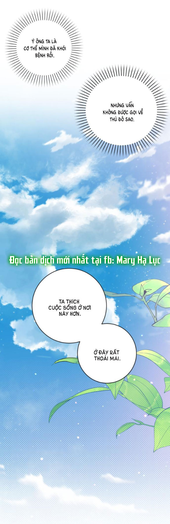 nàng bạo chúa muốn có một cuộc sống hạnh phúc hơn! Chap 28.2 - Next Chap 28.1