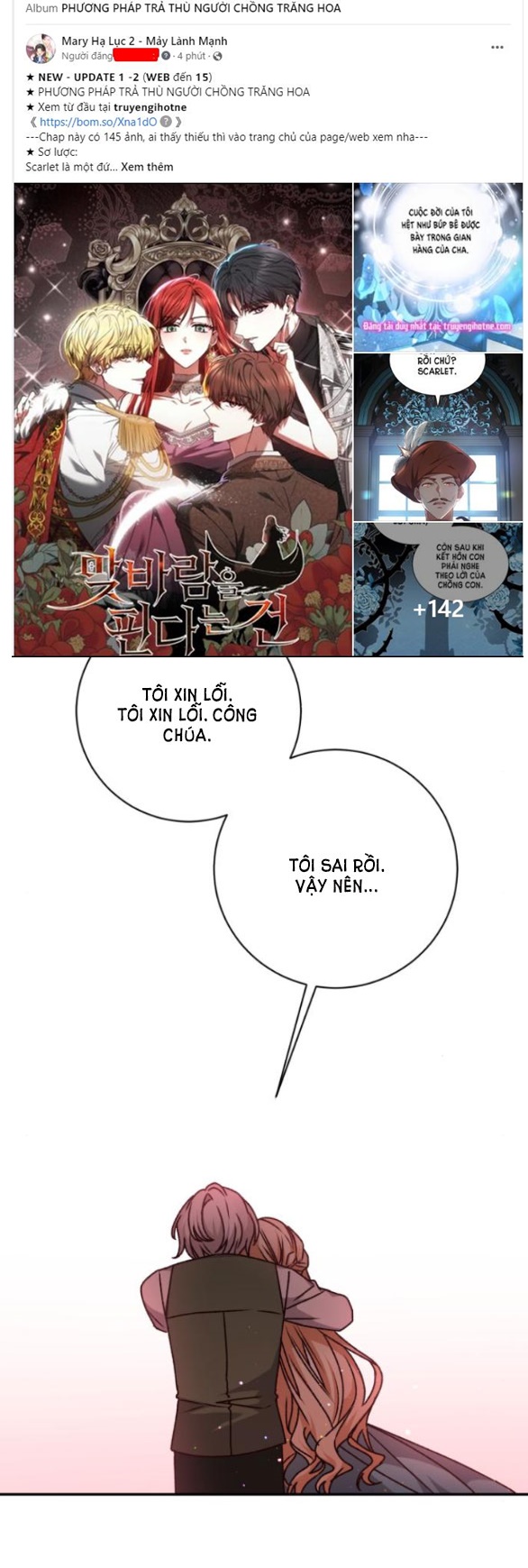 nàng bạo chúa muốn có một cuộc sống hạnh phúc hơn! Chap 32.2 - Next Chap 32.1