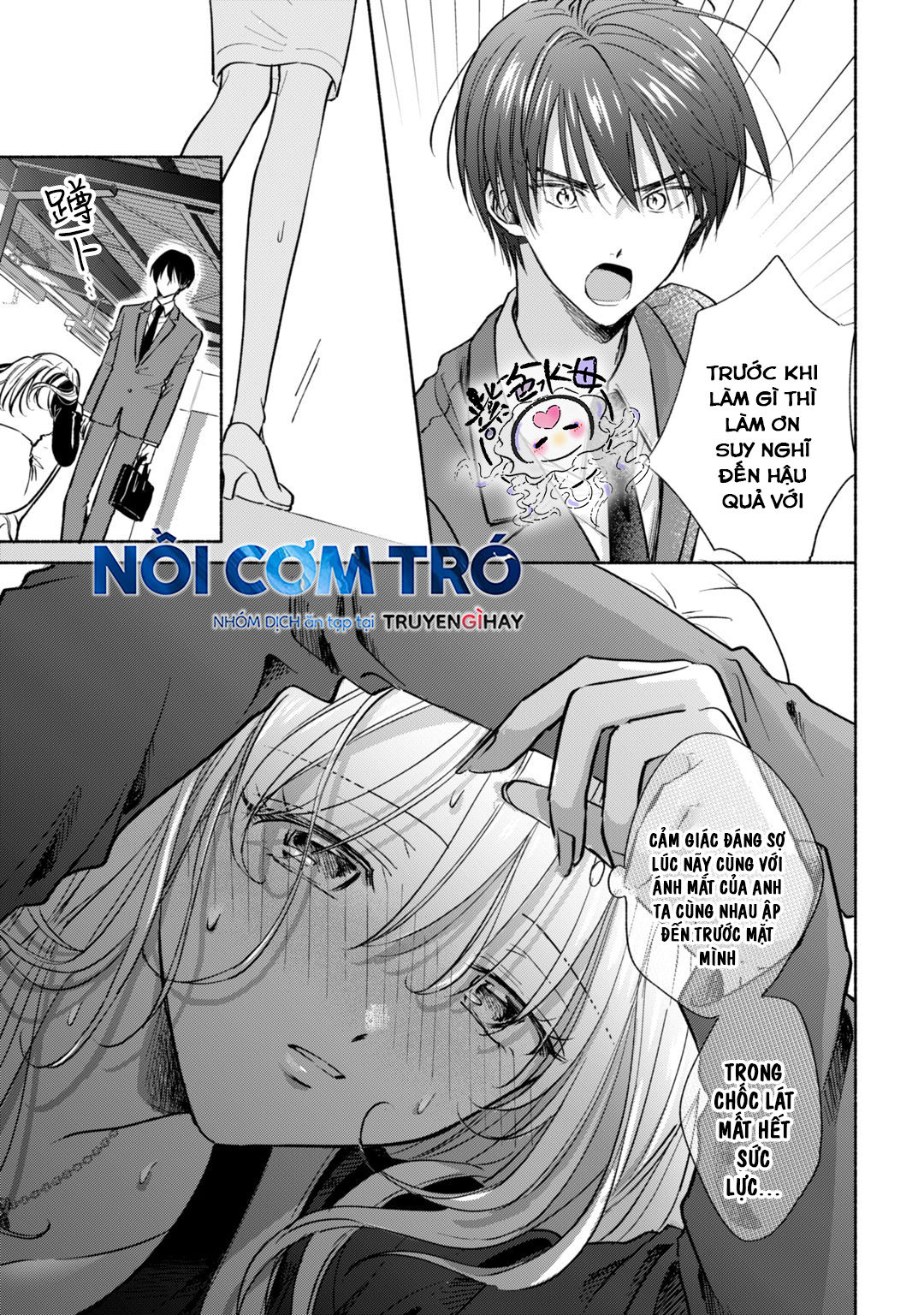 dù chẳng muốn vậy mà tôi đã làm cậu giận mất rồi! Chap 3.2 - Next Chap 3.1