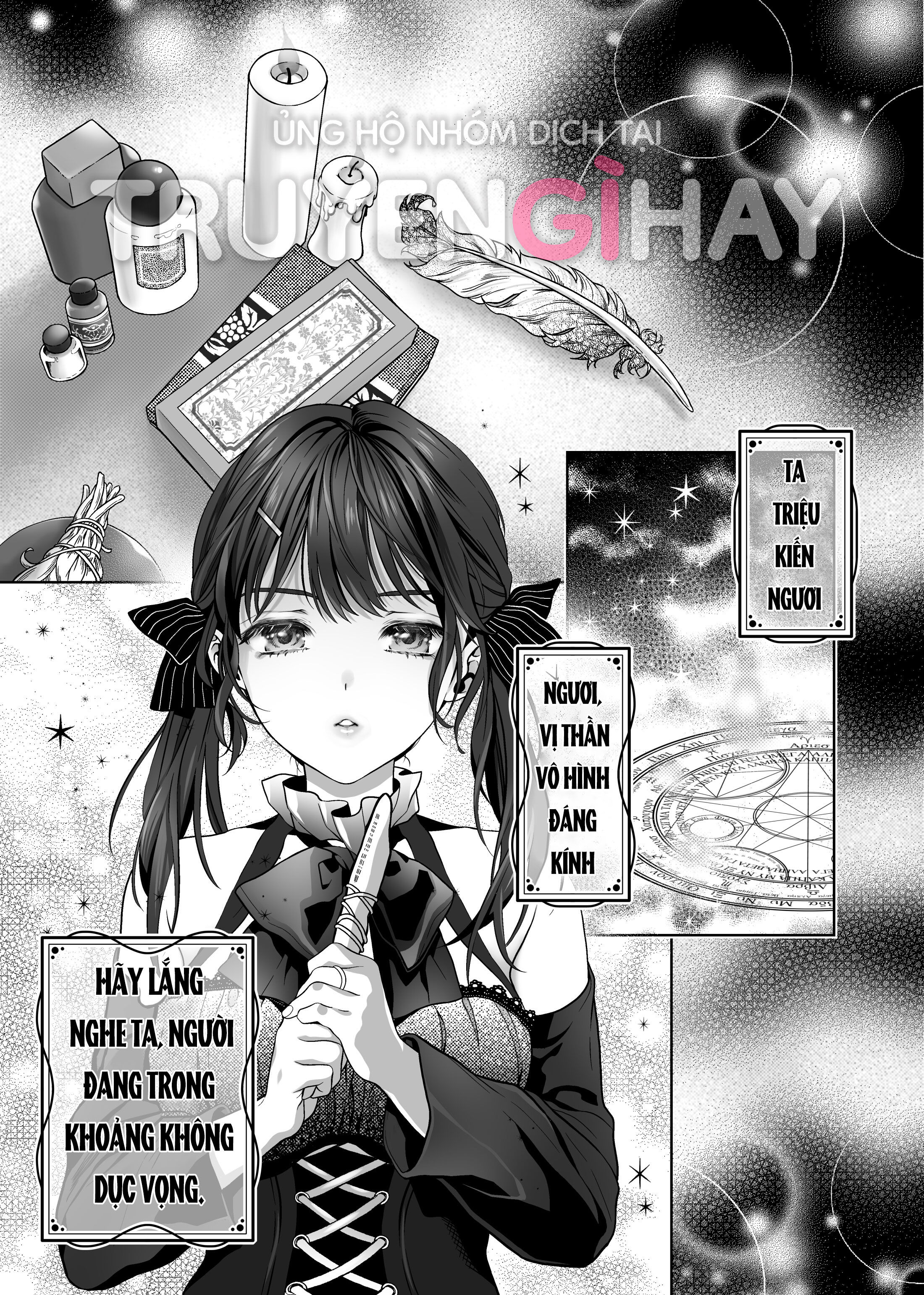 [21+] cô gái chuni bị succubus hào nhoáng cướp đoạt nhiều thứ Chap 1.1 - Next 1.1