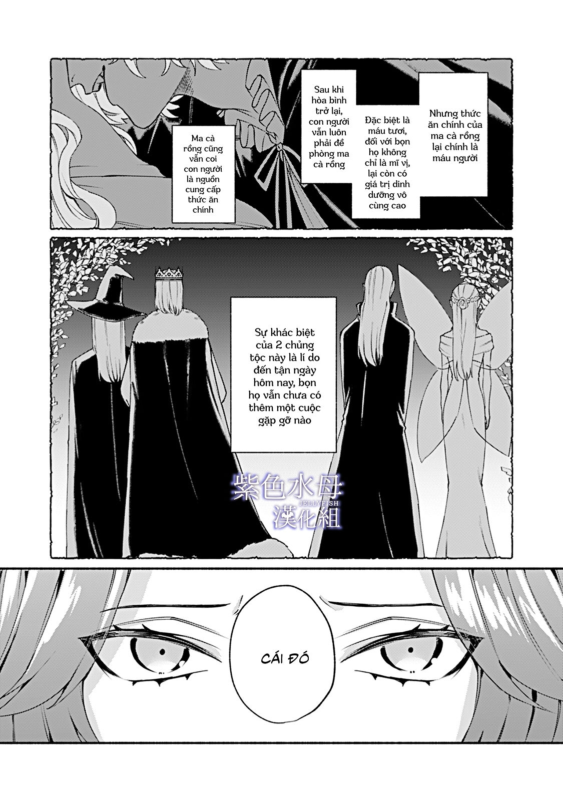 cô dâu của quỷ hút máu Chap 2.2 - Trang 2