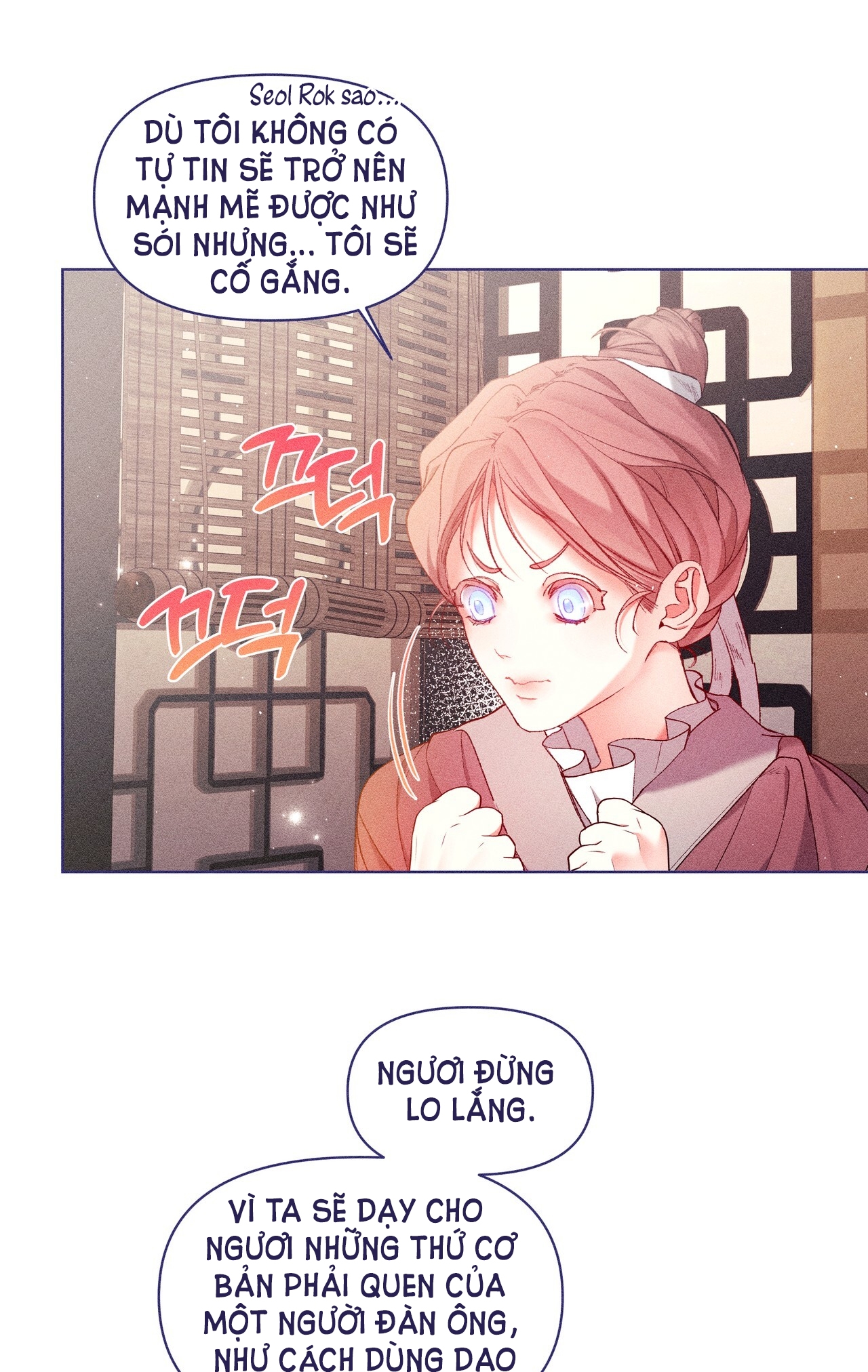 bạn đời của ryun Chap 7.1 - Next chapter 7.1