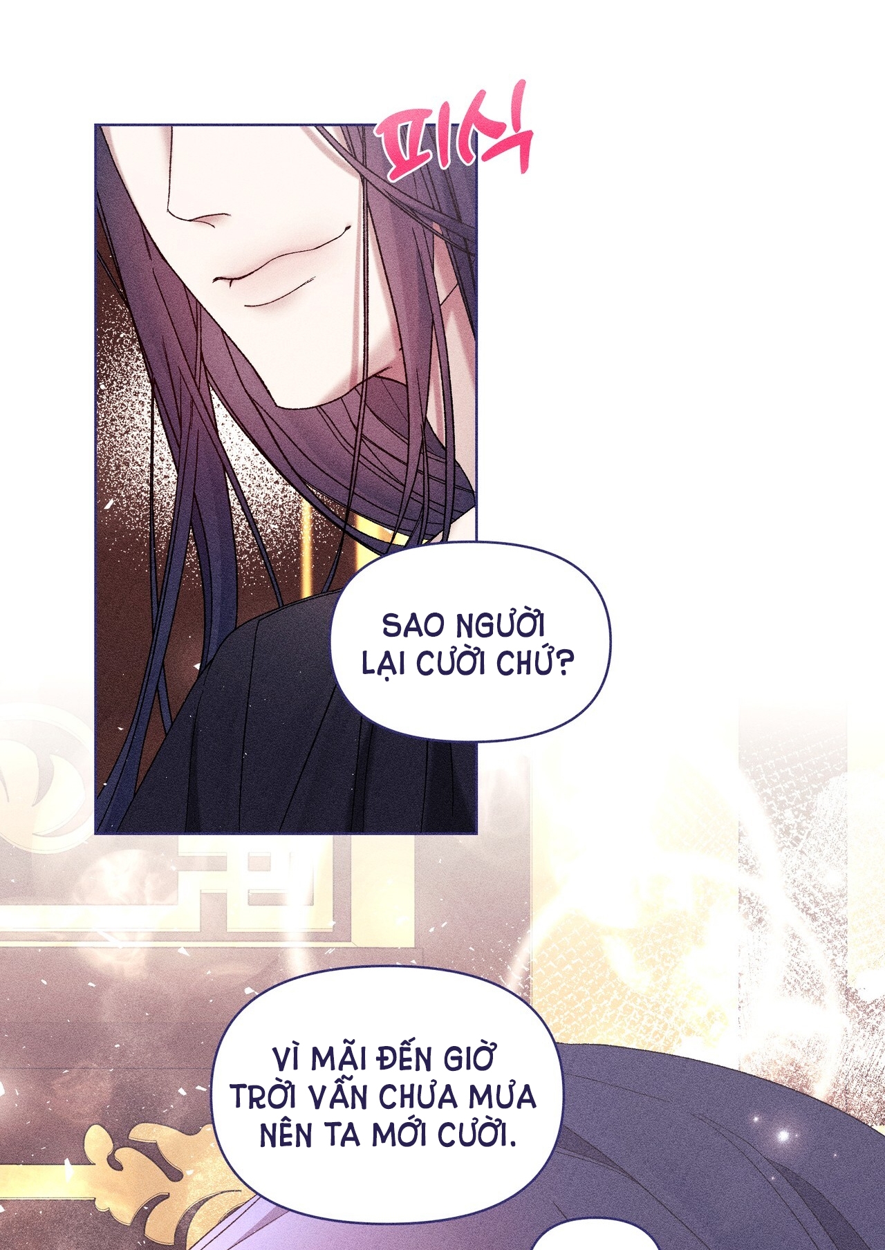 bạn đời của ryun Chap 7.2 - Trang 2