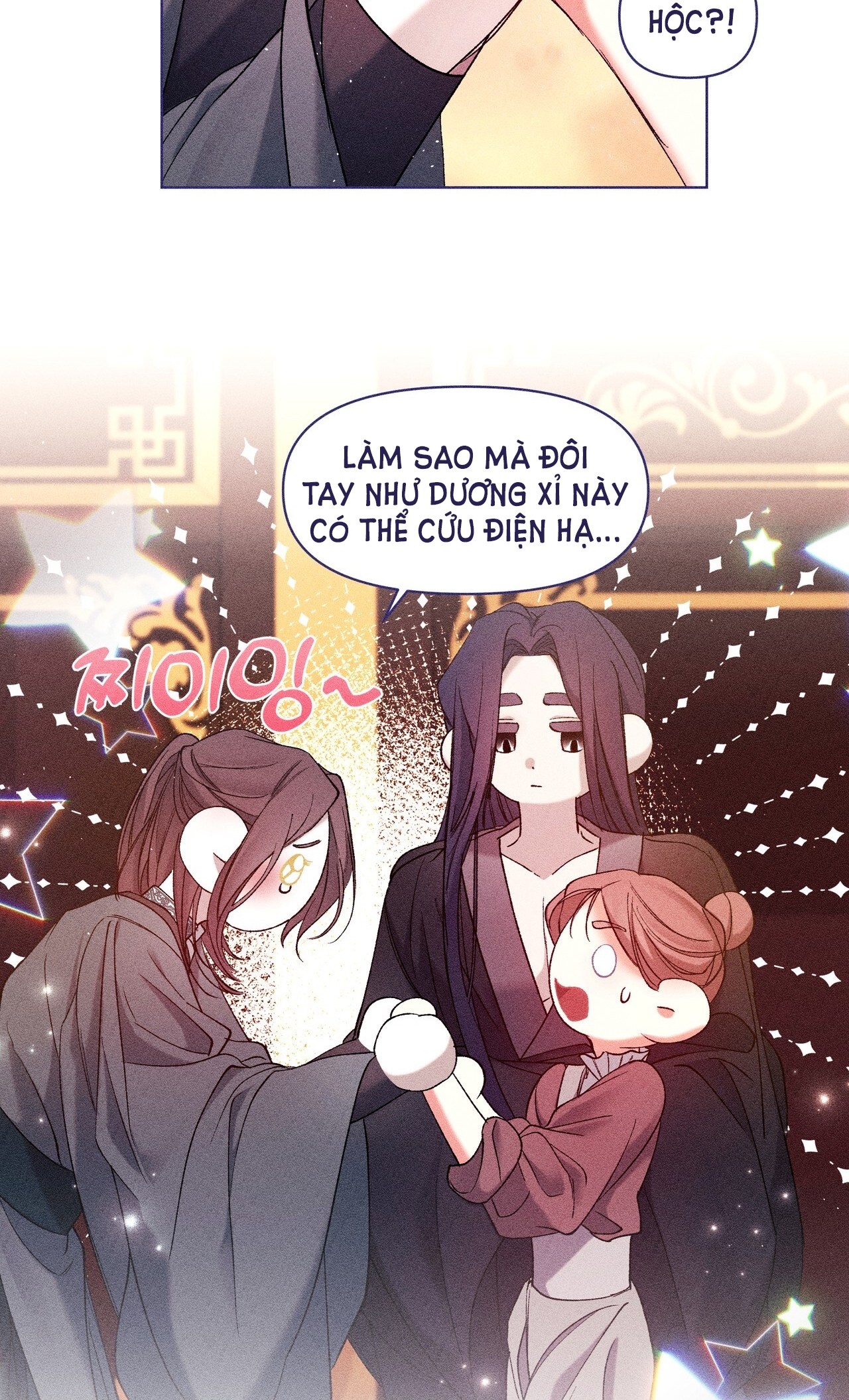 bạn đời của ryun Chap 7.2 - Trang 2