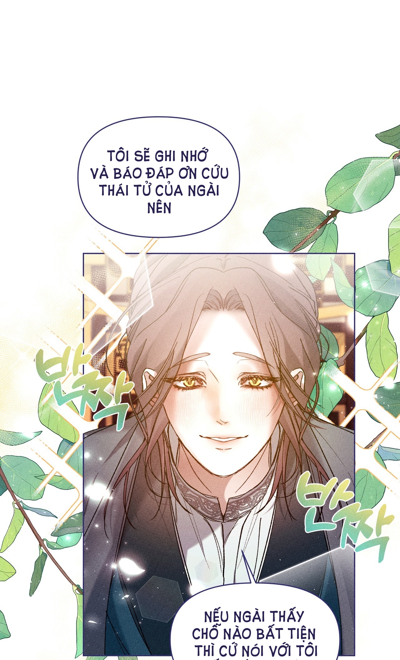 bạn đời của ryun Chap 7.2 - Trang 2