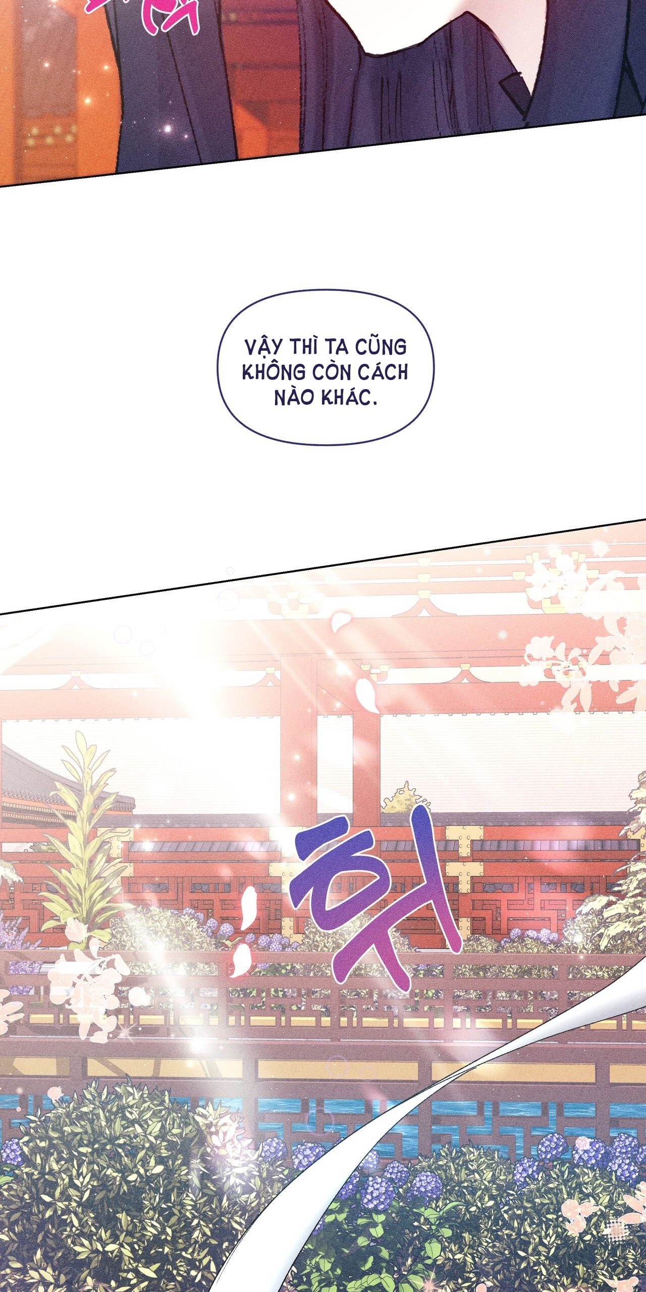 bạn đời của ryun Chap 10.1 - Next chapter 10.1