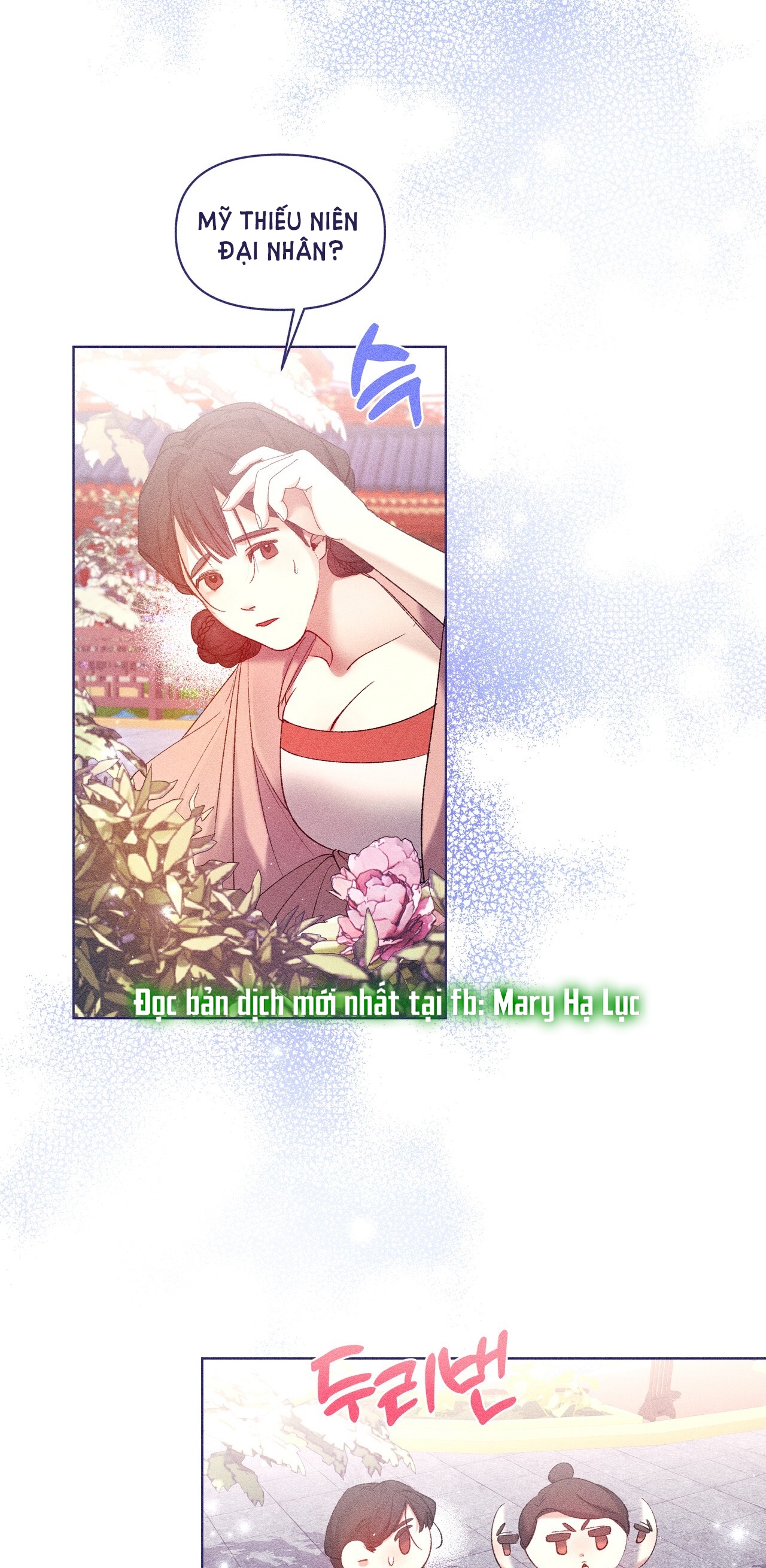 bạn đời của ryun Chap 10.1 - Trang 2