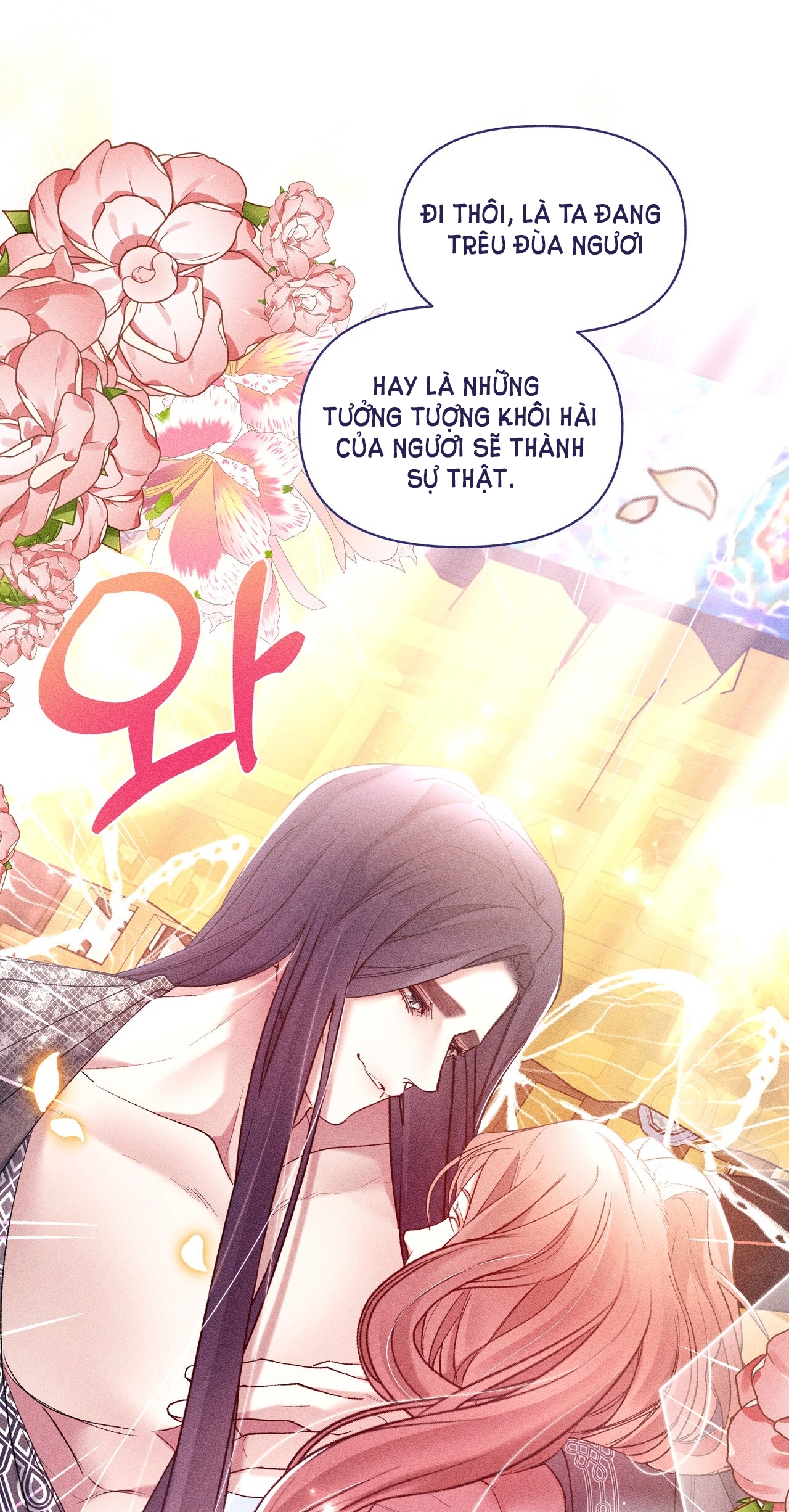 bạn đời của ryun Chap 10.2 - Next Chap 10.1