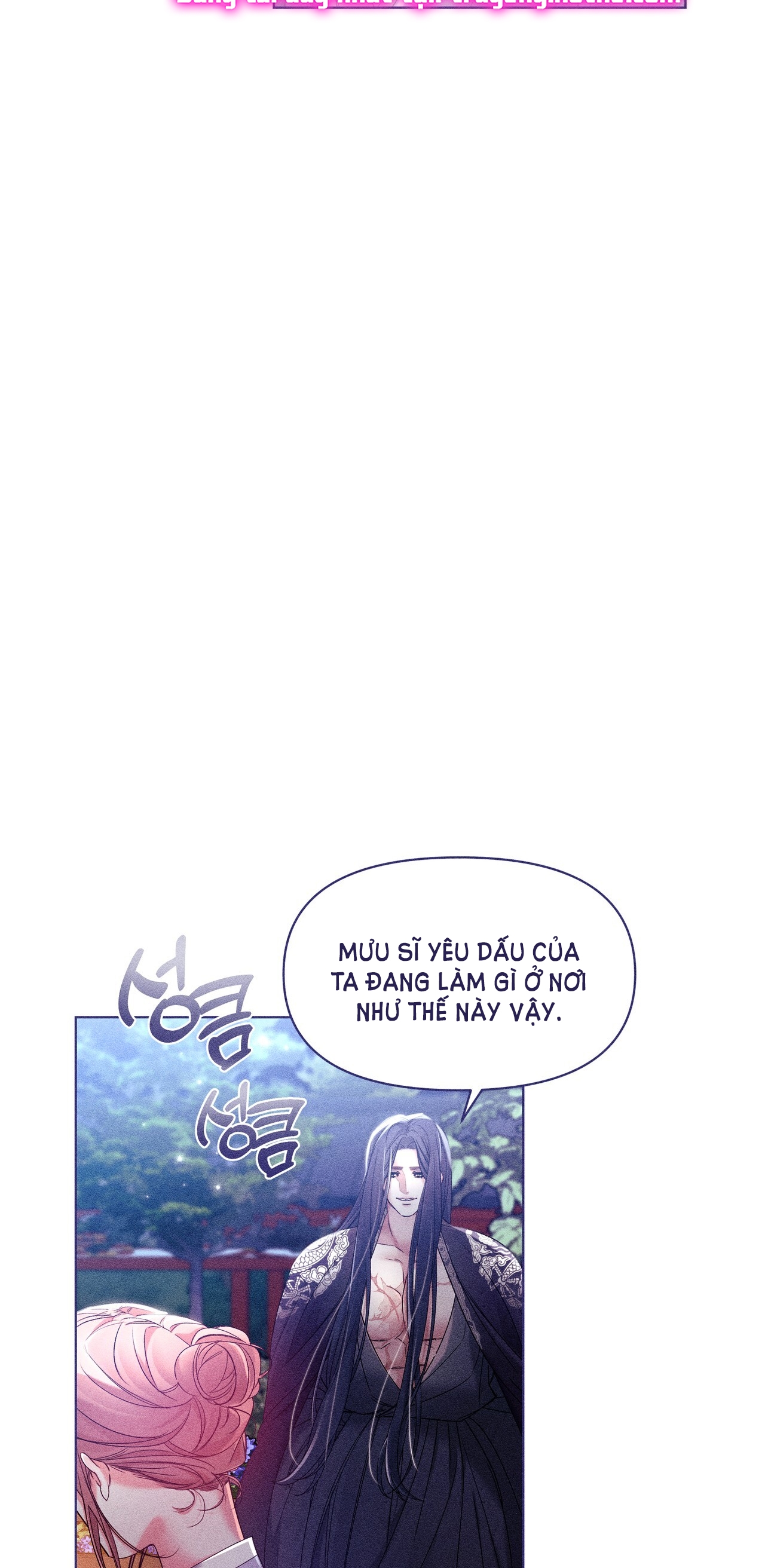 bạn đời của ryun Chap 12.1 - Trang 2