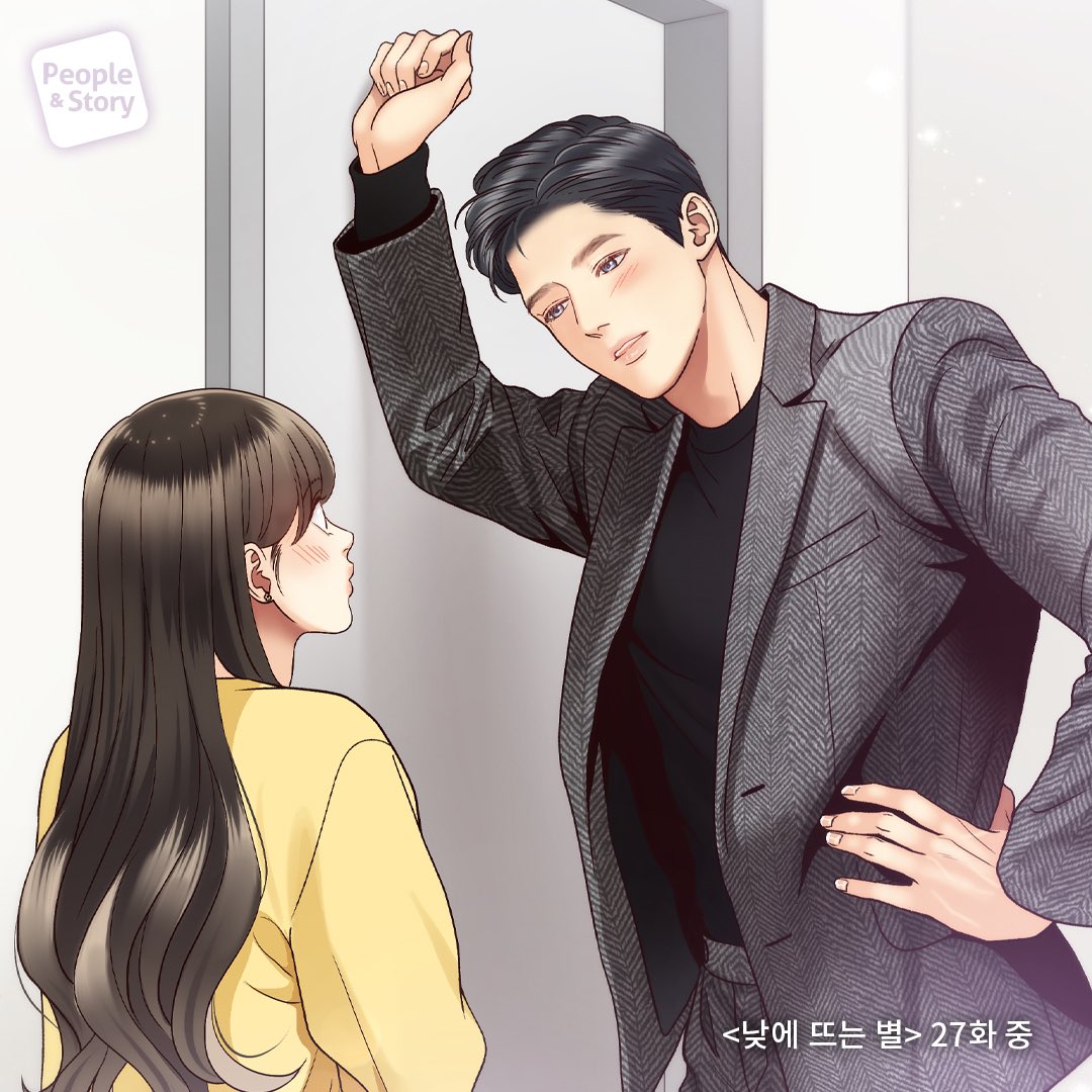 Hẹn Gặp Anh Ở Kiếp Thứ 19 Chap 51 - Next Chap 62