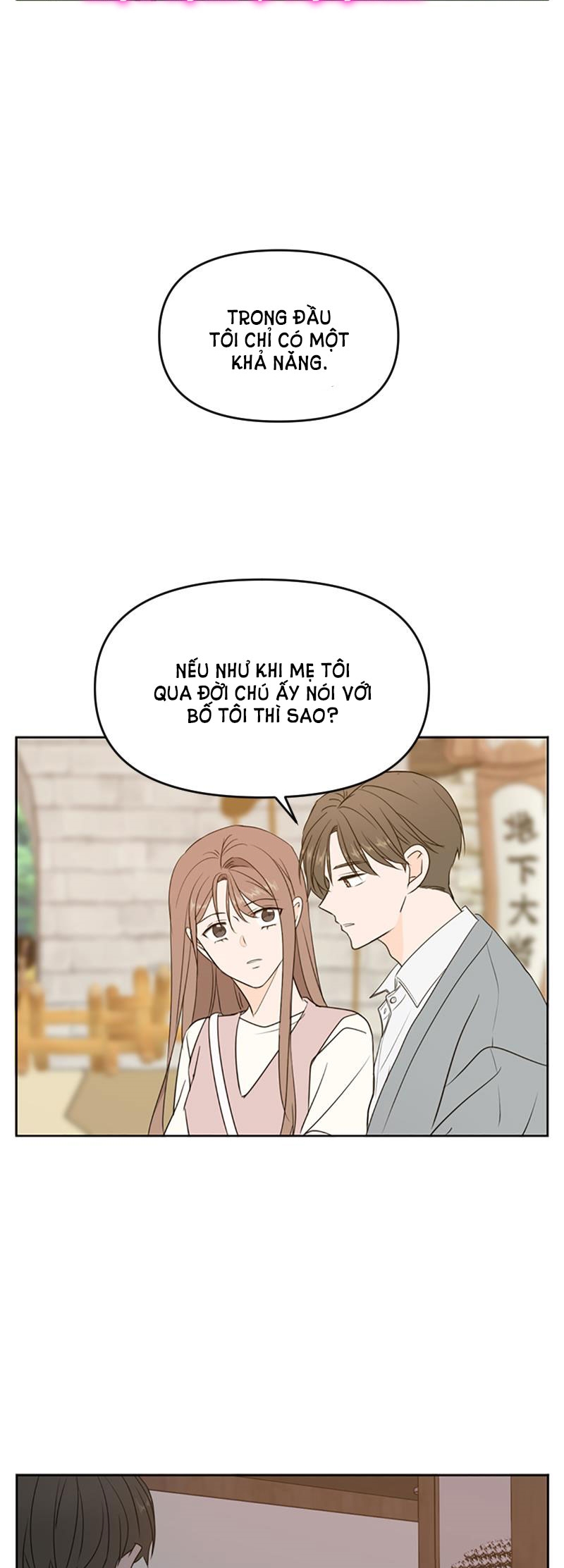 Hẹn Gặp Anh Ở Kiếp Thứ 19 Chap 76 - Next Chap 77