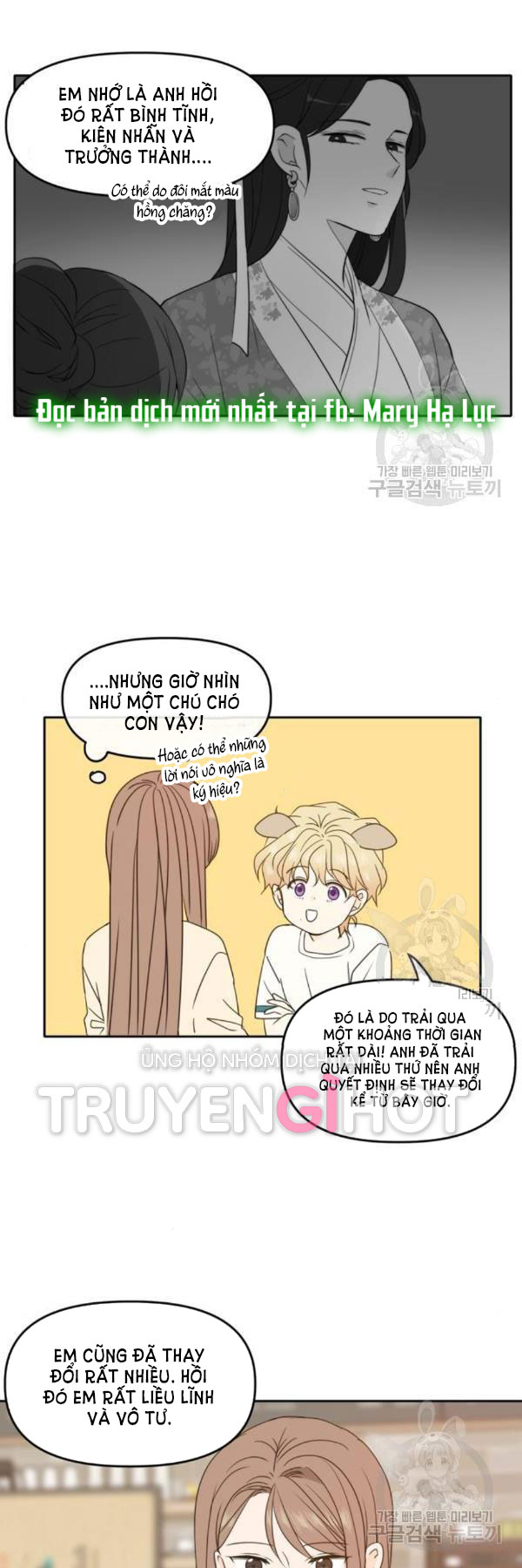 Hẹn Gặp Anh Ở Kiếp Thứ 19 Chap 90 - Next Chap 93