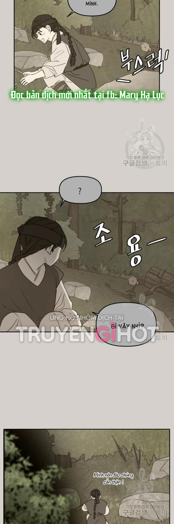 Hẹn Gặp Anh Ở Kiếp Thứ 19 Chap 90 - Next Chap 93