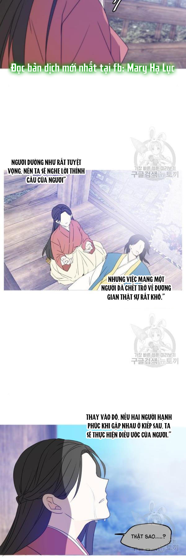 Hẹn Gặp Anh Ở Kiếp Thứ 19 Chap 90 - Next Chap 93