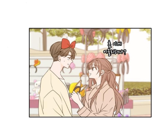 Hẹn Gặp Anh Ở Kiếp Thứ 19 Chap 96 - Next Chap 97