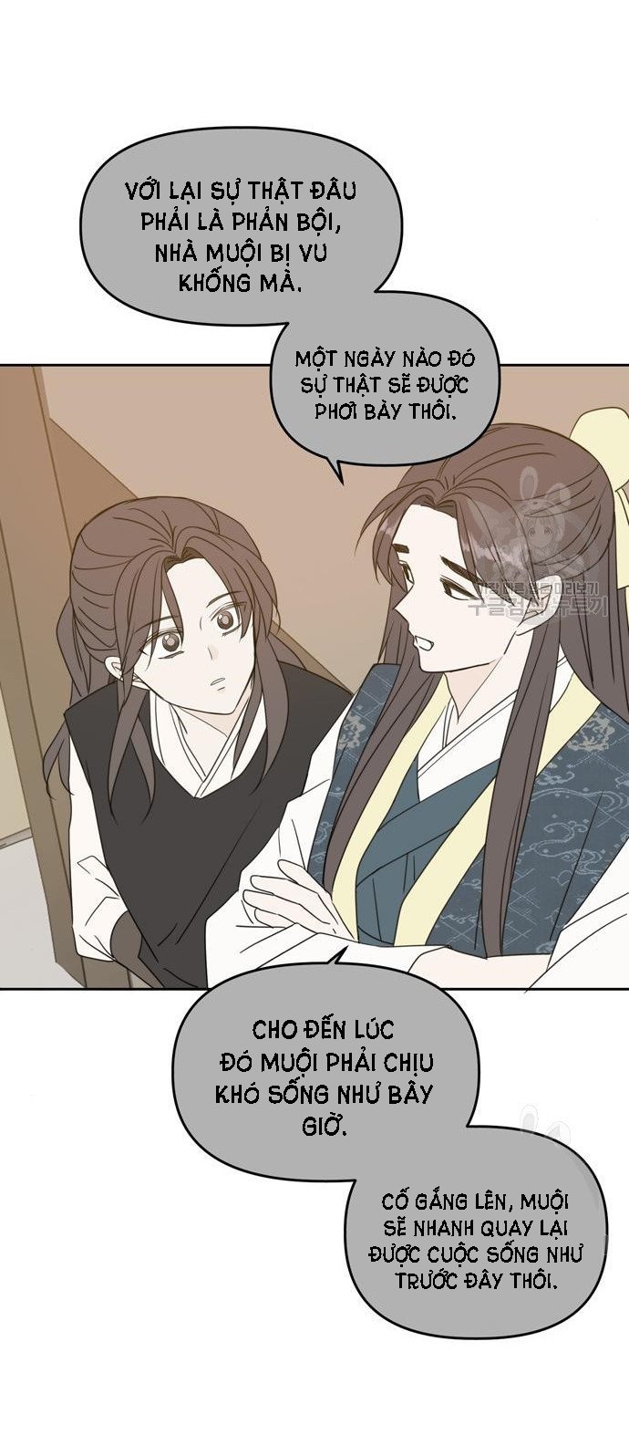 Hẹn Gặp Anh Ở Kiếp Thứ 19 Chap 100 - Next Chap 103