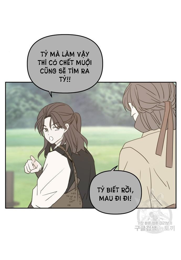 Hẹn Gặp Anh Ở Kiếp Thứ 19 Chap 100 - Next Chap 103