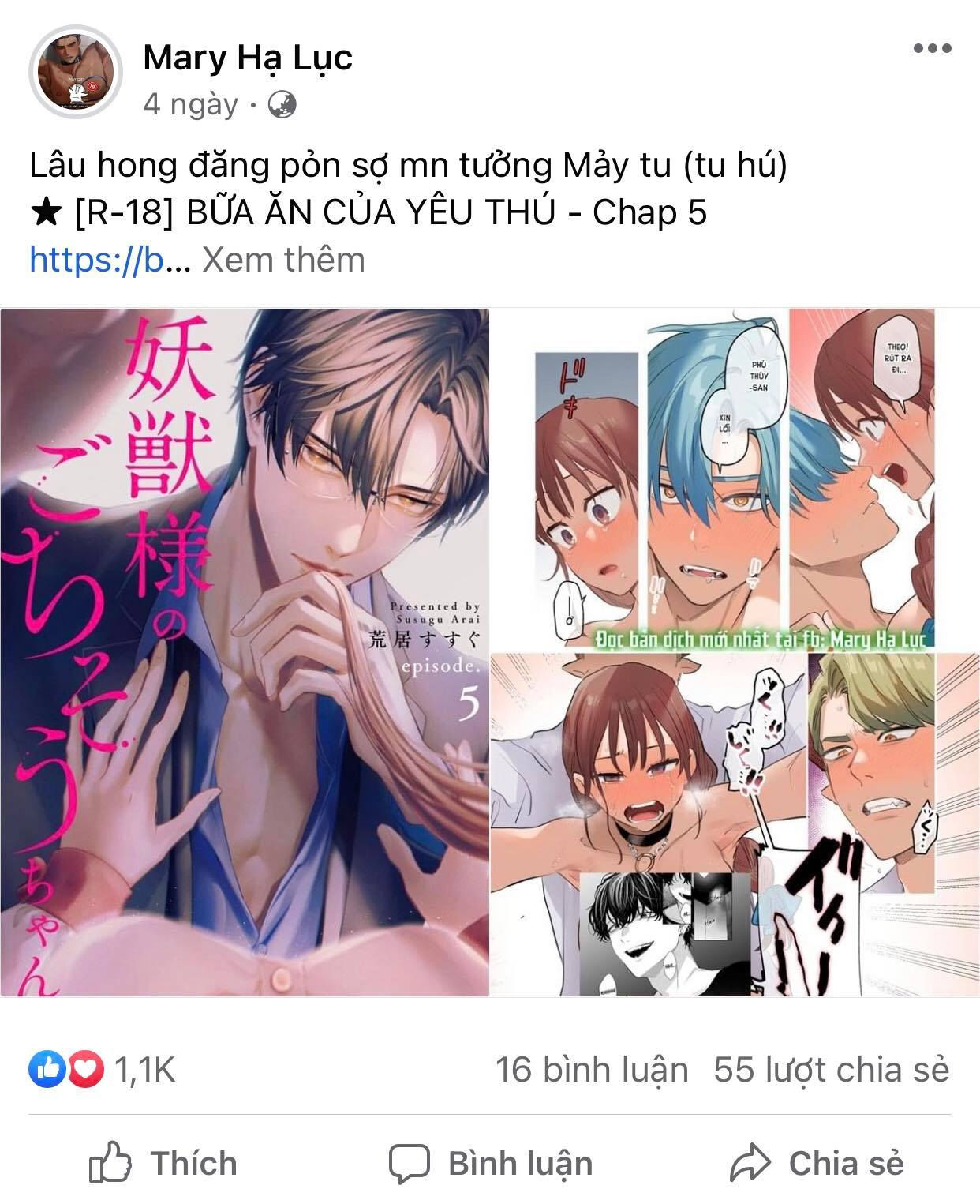 Hẹn Gặp Anh Ở Kiếp Thứ 19 Chap 5 - Next Chap 52