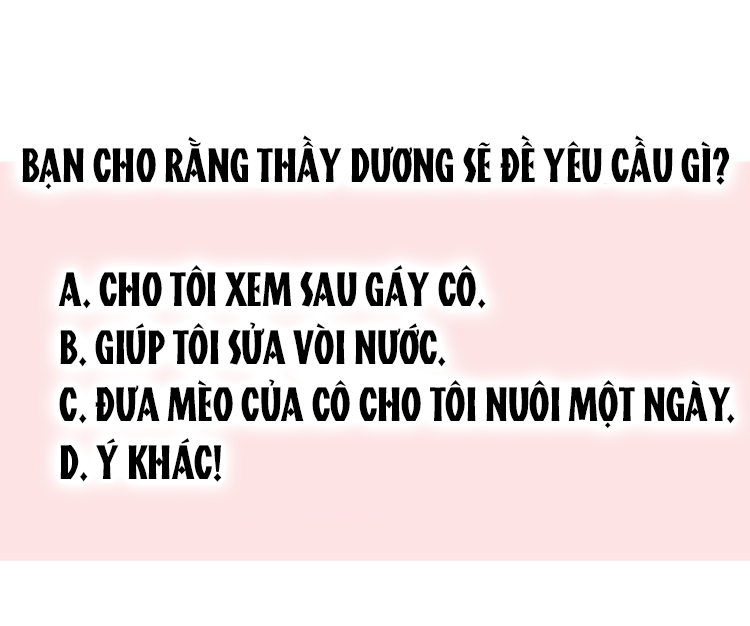 lại gặp được em chapter 4 - Trang 5