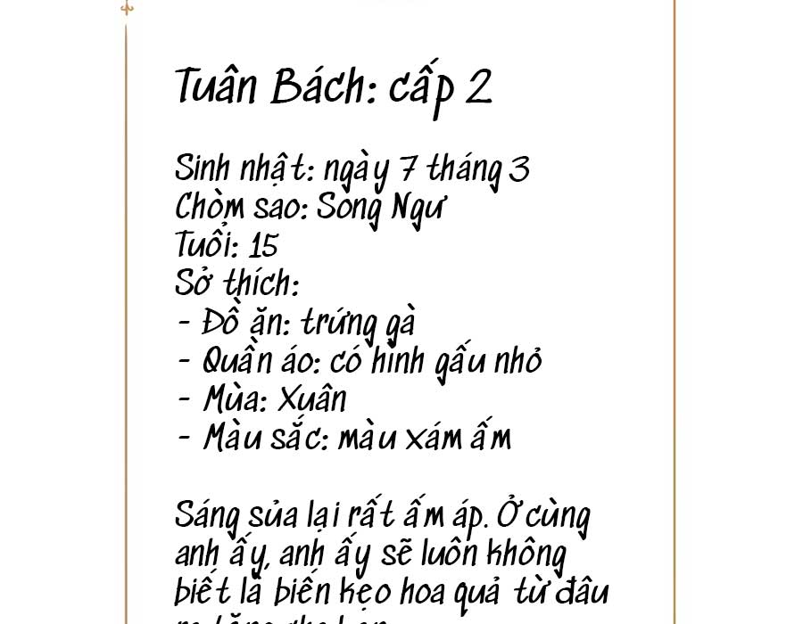 lại gặp được em Chap 25.5 - Trang 2