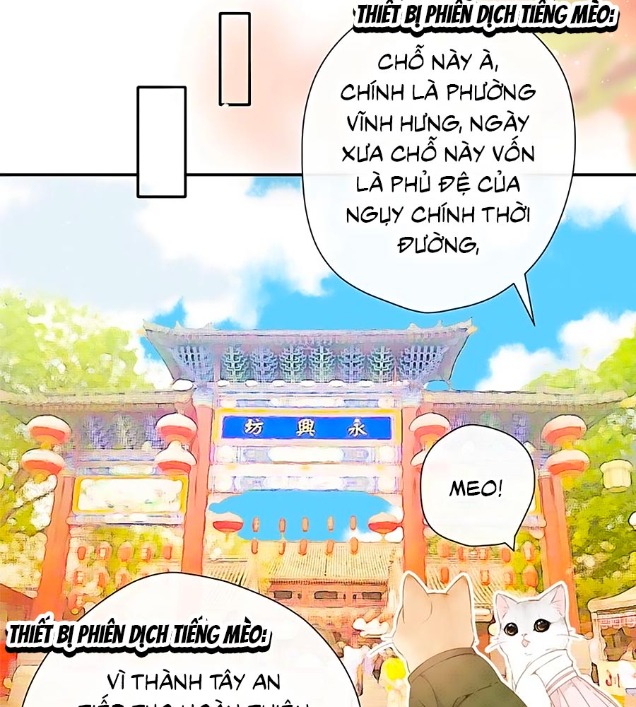 lại gặp được em Chap 54.5 - Trang 2