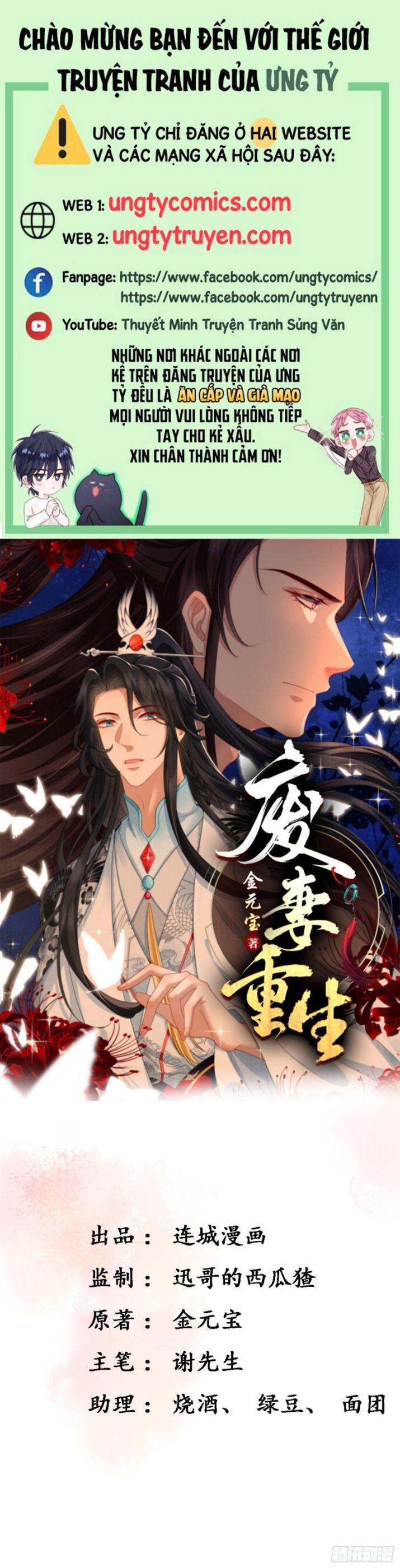 BL PHẾ THÊ TRÙNG SINH Chap 6 - Next Chap 7