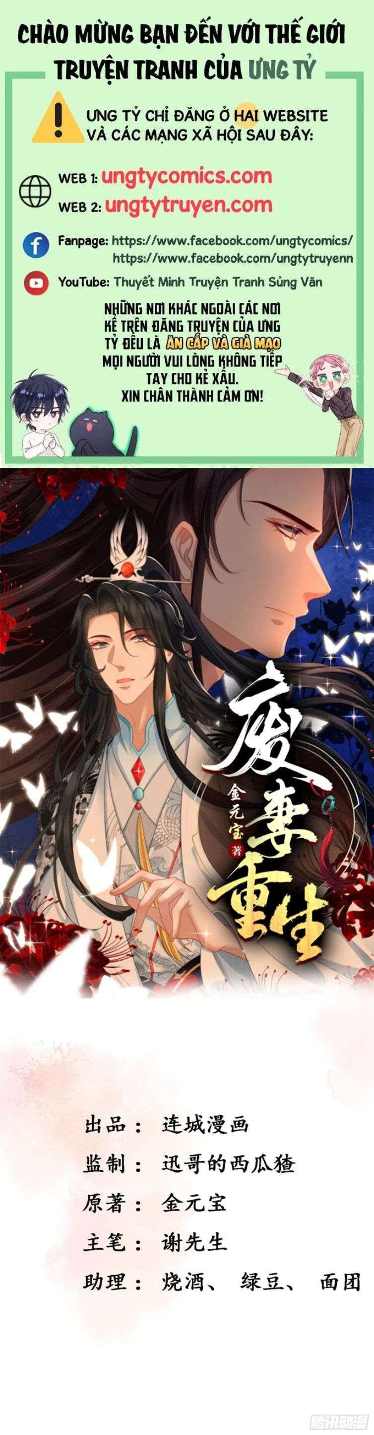 BL PHẾ THÊ TRÙNG SINH Chap 7 - Next Chap 8