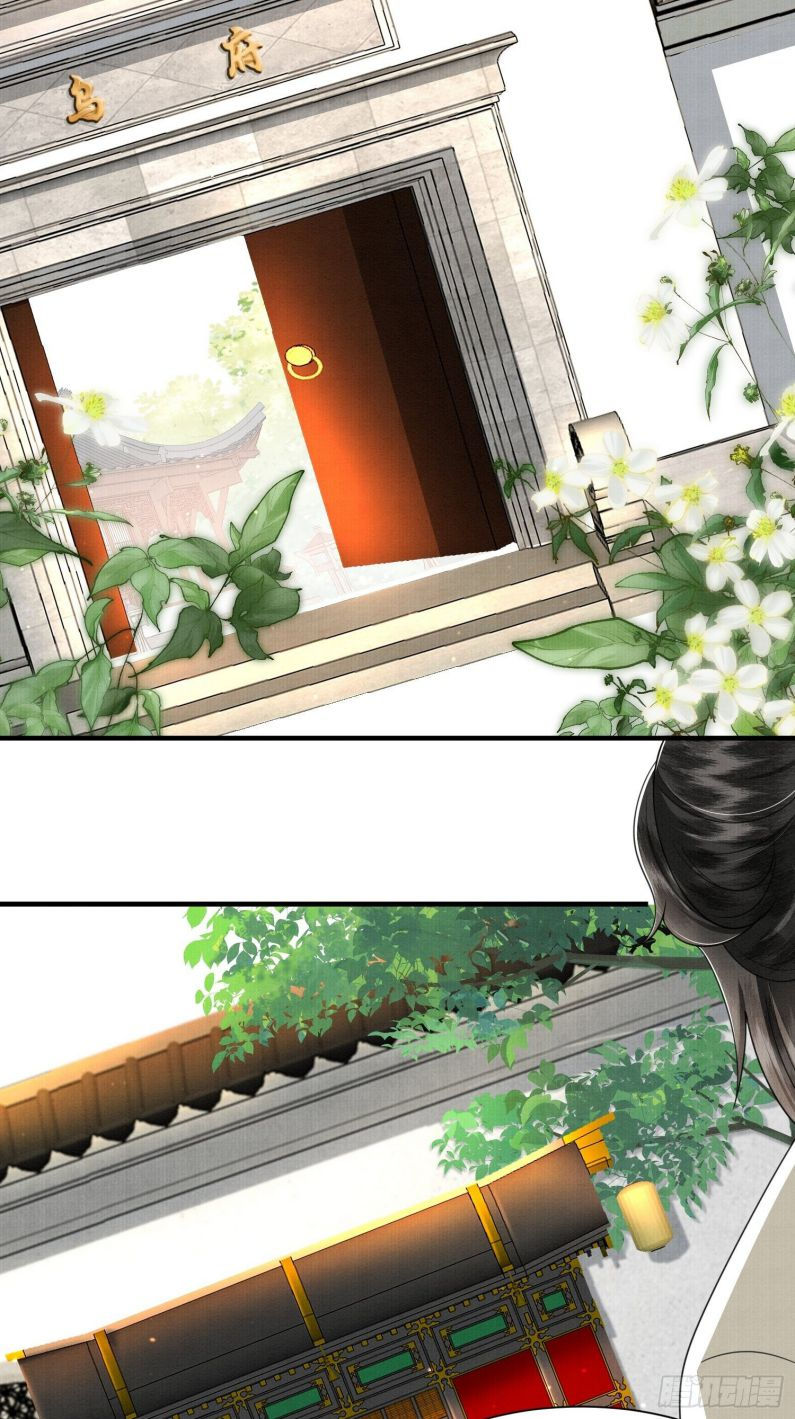 BL PHẾ THÊ TRÙNG SINH Chap 14 - Next Chap 15