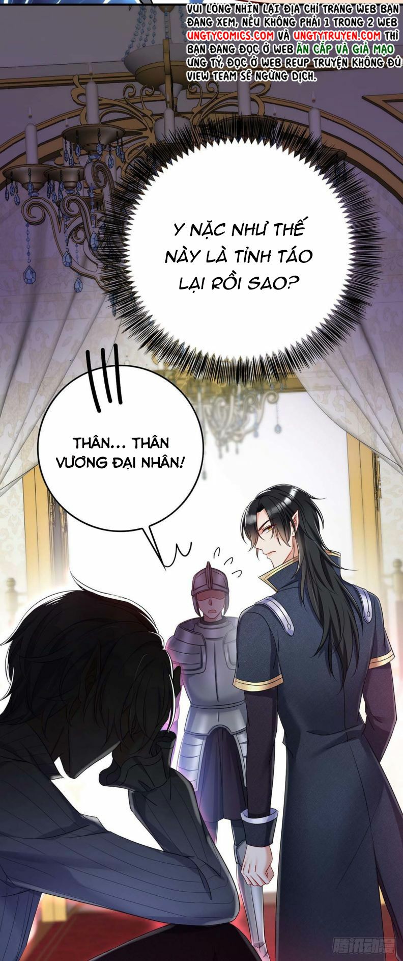 BL Dẫn Sói Vào Phòng Chap 22 - Next Chap 23